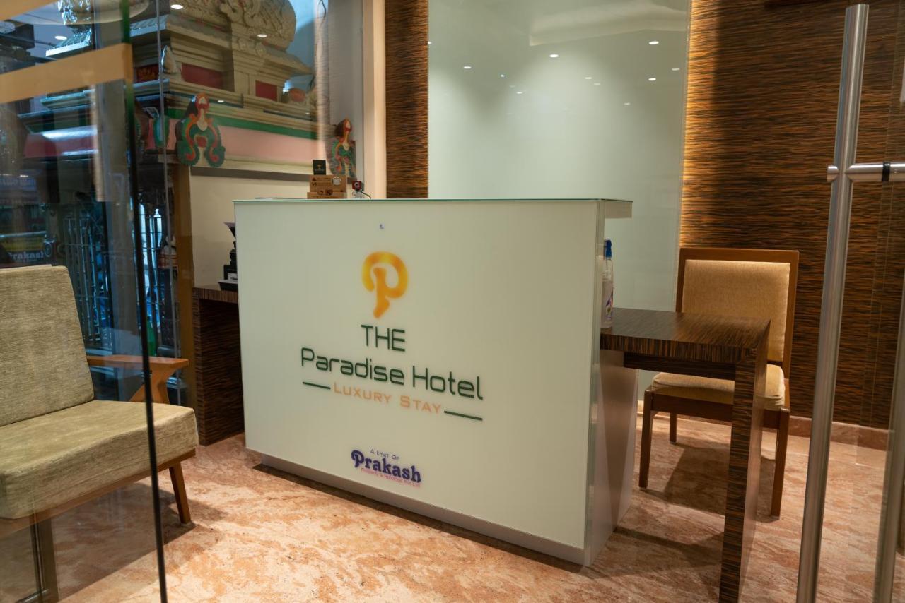 קנצ'יפוראם The Paradise Hotel - Luxury Stay מראה חיצוני תמונה