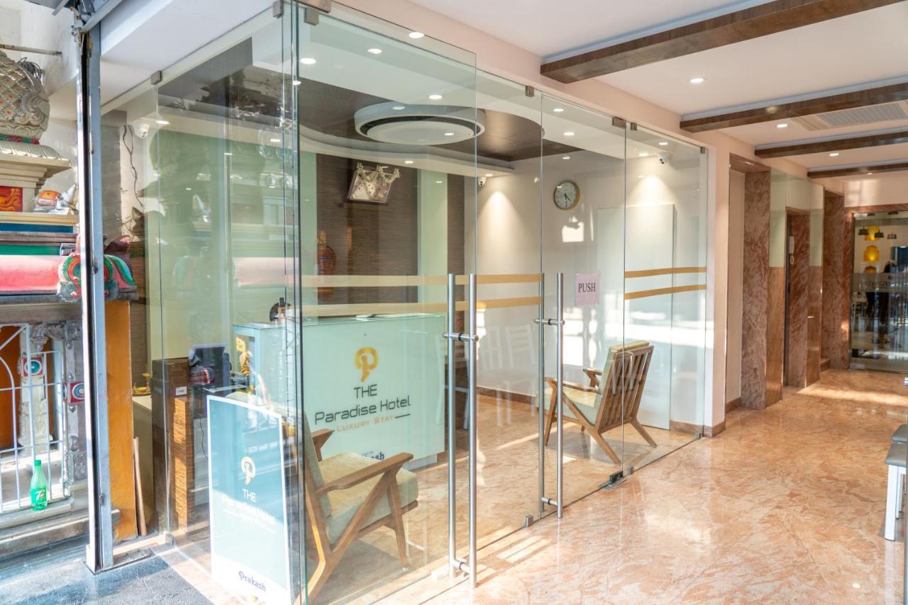 קנצ'יפוראם The Paradise Hotel - Luxury Stay מראה חיצוני תמונה